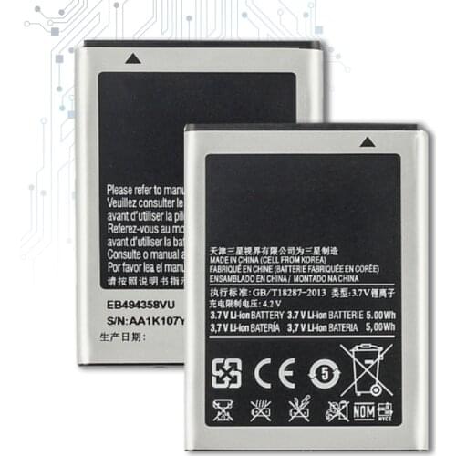 EB494358VU Battery For Samsung Galaxy Ace S5830 S5660 S7250D S5670 i569 I579 GT-S6102 S6818 GT-S5839i 1350mAh with Track Code