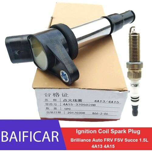 Baificar Brand New 4A13 4A15 Ignition Coil Spark Plug For Brilliance FRV Cross FSV Succe 1.5L