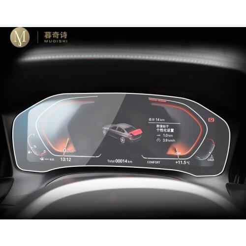 For BMW G22 G23 series 4 2020 2021 Automotive interior Instrument panel membrane LCD screen Tempered glass protective film Refit