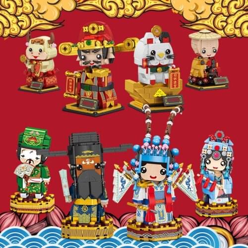 FC8101-8108 Shaking head doll Guochao brickheadz Fu Niu God of Wealth Shengdan Net Ugly Assembled Childrens Building Block Toy