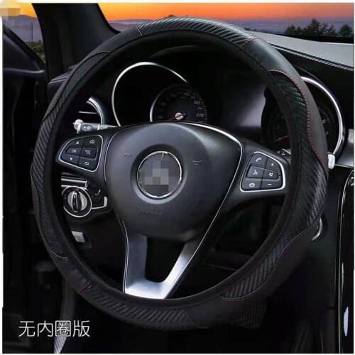 Car Steering Wheel Cover Breathable Anti Slip microfiber Leather Steering Covers Suitable 37-38cm Auto Decoration Carbon Fiber