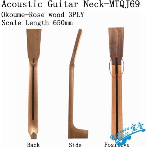 Okoume Wood For Acoustic Guitar Neck Guitar Accessories Okoume+Rose wood Three PLY Guitar Neck MD head