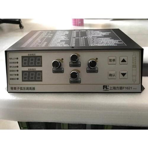F1621 arc voltage height adjuster Fangling CNC system CNC plasma height adjuster