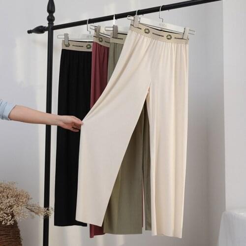 Jbersee Women's Wide Trousers