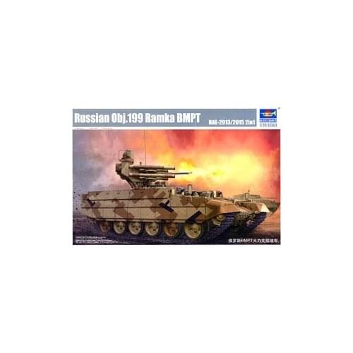 Trumpeter 1/35 scale model 05548 Russia BMPT fire support chariot