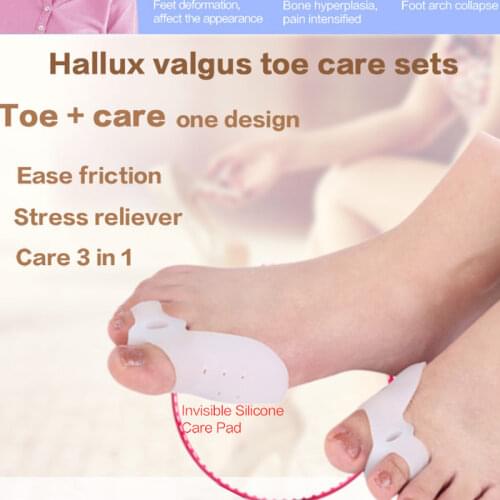 1Pair Silicone Gel Bunion Big Toe Separator Spreader Eases Pain Hallux Valgus Correction Guard Cushion Foot Care Tool