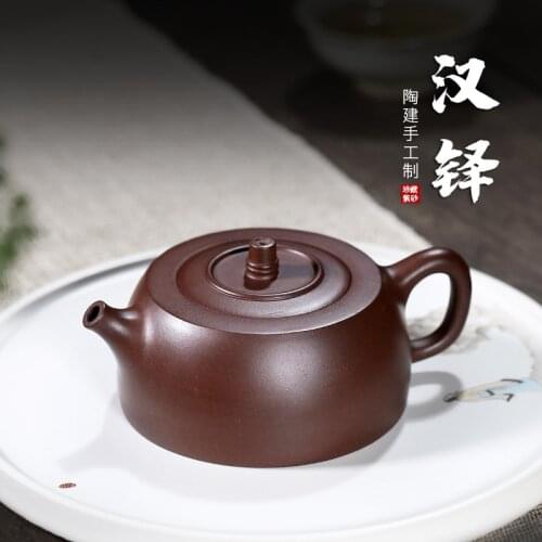Chang tao 】 TaoJianQuan yixing recommended tea set manually undressed ore purple clay han priests pot of 220 cc