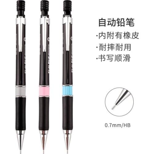 CRANEKEY Children's Pencils