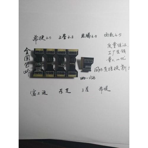 PC3000 instruction header universal direct read and write hard disk free welding 9 sets