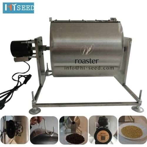 Commercial coffee bean roasting machine with sugar-fried chestnut melon seeds and peanut multifunctional mobile stall machine