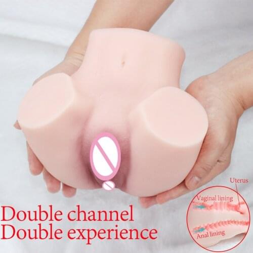 Male Masturbator Artificial Vagina Sex Toys For Men Couples Adult Pocket Pussy Silicone Realistic Female Buttocks Shop Satisfyer
