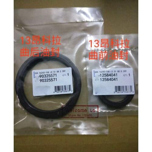 2pcs/lot ) Engine Crankshaft Oil Seal 90325571 12584041 For Buick 2013 Encore and Chevrolet Front & Rear