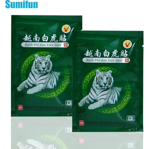 8/24/40/64pcs White Tiger Balm Pain Patch Soothing Muscles Medicated Plasters Body Neck Relief Arthritis Capsicum Patch