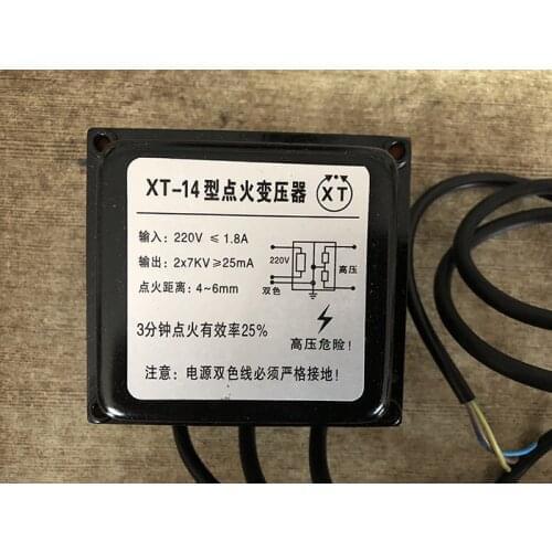 Ignition transformer XT-14 XT-08 XT-10