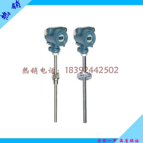 Intelligent LED integrated temperature transmitter sensor Pt100 thermal resistance K even high precision 4-20MA