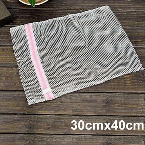 Home Washing Machine Laundry Bag Clothing Care Bra Underwear Clothes Mesh Net Storage Zipper Pouch Protection Net