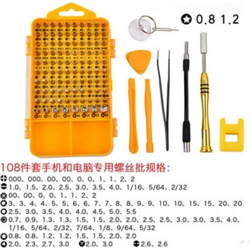 108 in 1 Multi-purpose Screwdriver Set Mini Screwdriver Bits Mobile Phone And laptop Repair Tool Kit Set Tornavida Seti