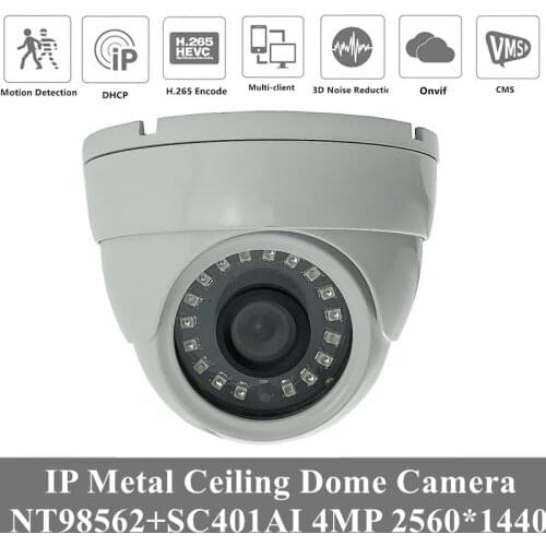 4MP IP Metal Ceiling Dome Camera NT98562+SC401AI 2560*1440 H.265 18 LEDs IRC ONVIF VMS XMEYE Motion Detection Radiator P2P