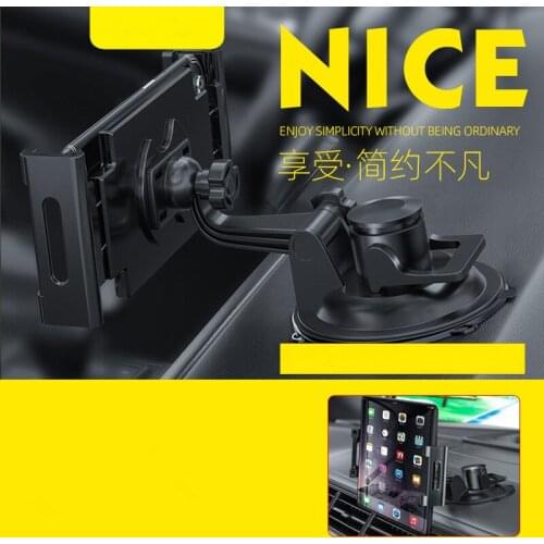 Suction cup Tablet PC stand bracket Clip for 7~12 inch Screen, universal bracket clip car holder with 360 degree turning