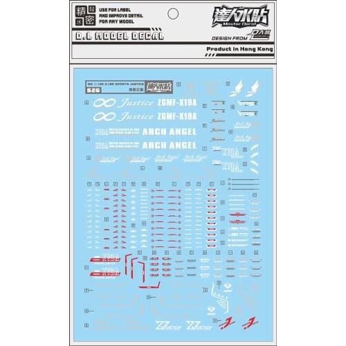 D.L high quality Decal water paste For Bandai MG 1/100 ZGMF-X19A JUSTICE SEED Gundam DL214