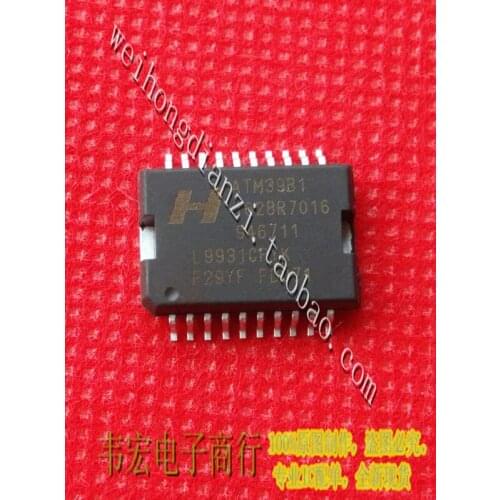 Delivery.ATM39B1 Free integrated chip keHSOP20