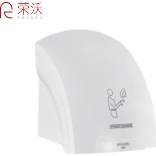 El secador de mano automático más vendido en 2021,Made In China Cold and Hot wind white color automatic hand dryer power DC220v