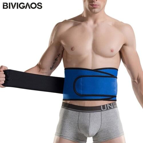 Unisex Neoprene Underwear Wide Belt Widened Waist Trainer Fitness Breathable Elastic Corset Abdomen Body Shaper Men Women