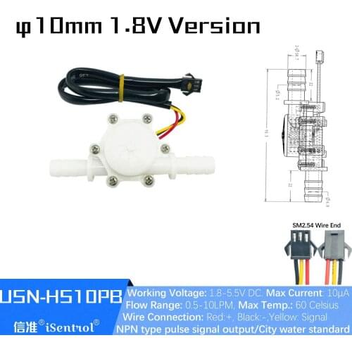 1.8-5V DC USN-HS10PB Ultisolar Hall Effect Water Flow Sensor Supplier China 10mm Plug 0.3-10L/min Food Grade POM flowmeter