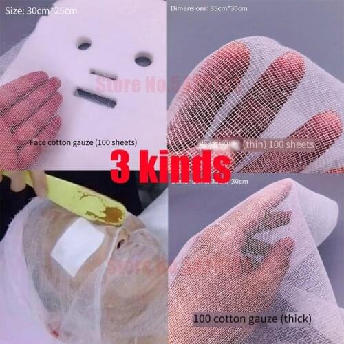 Gauze Beauty Salon Apply Soft Beauty Gauze Block Disposable Mask Special Face Mask Skin Management Korean Cosmetics Breathable