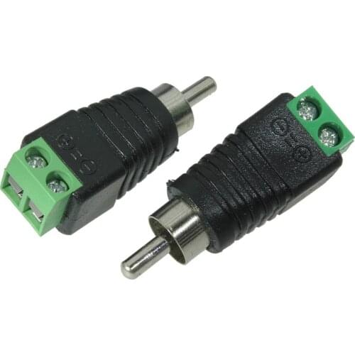 ОРБИТА Computer Cables