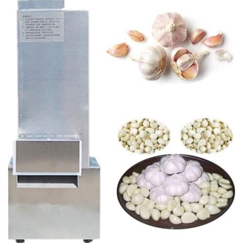 220V garlic peeler machine 450w dry garlic peeling machine for small capacity electric garlic peeler