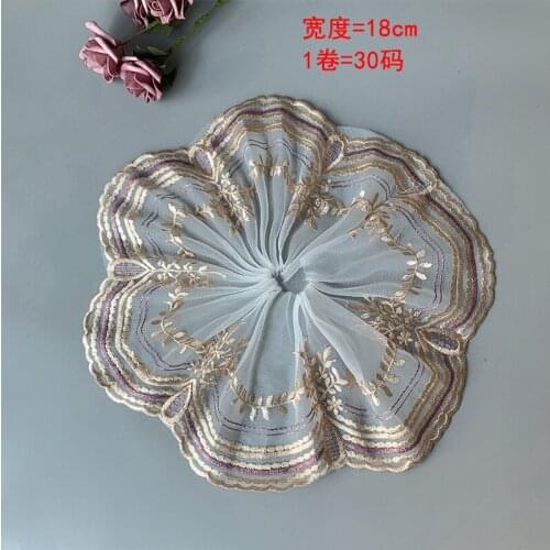 30Yards Lace Edge Trim Sewing Supplies Handmade Crafts Ribbon DIY Fabric Lingerie Woman Bra Accessories