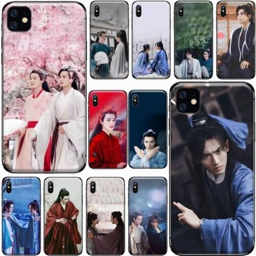 Word of Honor shan he ling TV Phone Cases for iPhone 11 12 pro XS MAX 8 7 6 6S Plus X 5S SE 2020 XR funda coque