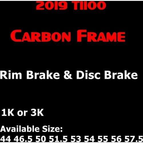 Extra price for frameset V to disc