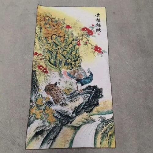 Chinese boutique collection thangka embroidery (qian Cheng jin xiu) photo No.1-No.2