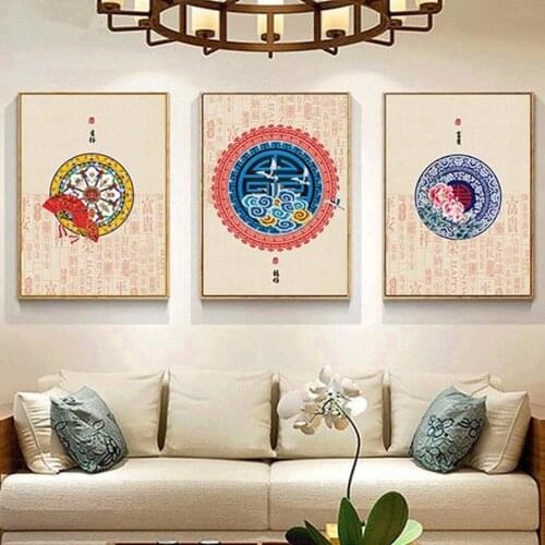 Chinese Style DIY diamond embroidery Elegant Round Pattern Classical Painting diamond painting square round cross stitch 3 pcs