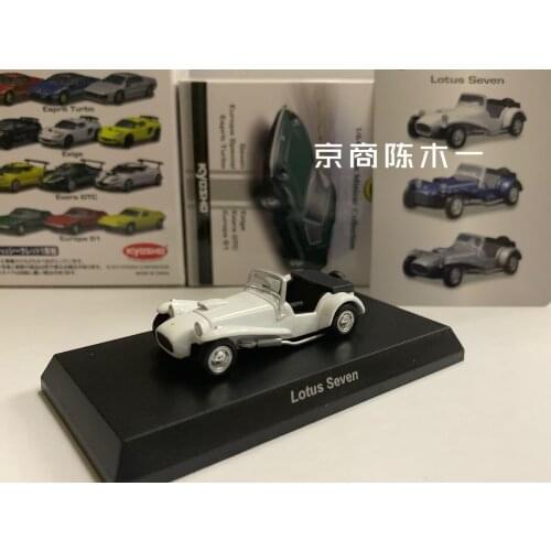1/64 KYOSHO Lotus Seven Collection of die-cast alloy car decoration model toys