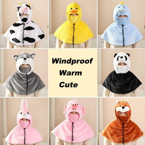 Lovely soft animal clothes cape with warm hat Windproof and warm Cool stuff for our generation boy girl Christmas gift DIY Toys