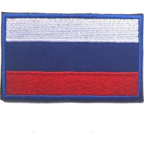 Custom RUSSIA Russian National patches with hook&loop military insignia Embroidered Patches tactical for jacket