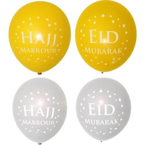 20 Pieces 12 Inch Gold Silver Eid Mubarak and Hajj Mabrour Logo Balloons For Muslim EID Party Decoration Helium Balloons