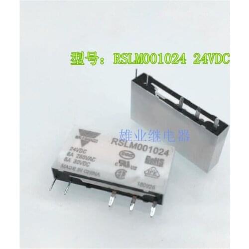 24V relay RSLM001024 24VDC DC24V 6A 5PIN
