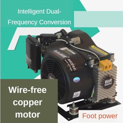 4KW5KW6KW7KW 48V60V72V frequency smart electric vehicle range extender electric tricycle / four-wheel vehicles / cars
