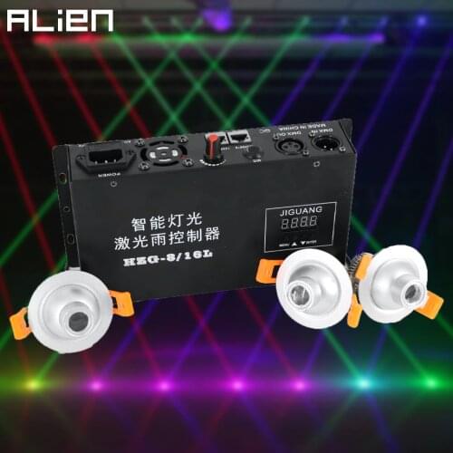 ALIEN DMX Laser Beam Projector Curtain Rain Light DJ Disco RGB Stage Lighting Effect for Party Holiday Dance Bar Nightclub KTV