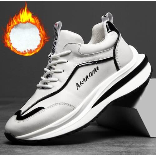 2021 New Mens Casual Shoes Leather Sneakers Male Designer Fashion Sneakers Leather Mens Shoes Autumn And Winter Mens Shoes