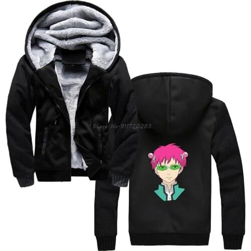 The Disastrous Life Of Saiki K hoodie Anime Kusuo Kaidou No Psi Nan Men Hoodies Winter Thick Hooded Sweatshirt Streetwear