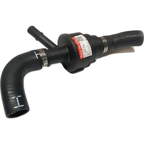 Car Intercooler Intake Pipe for Dongfeng IX5 Auto Spare Part