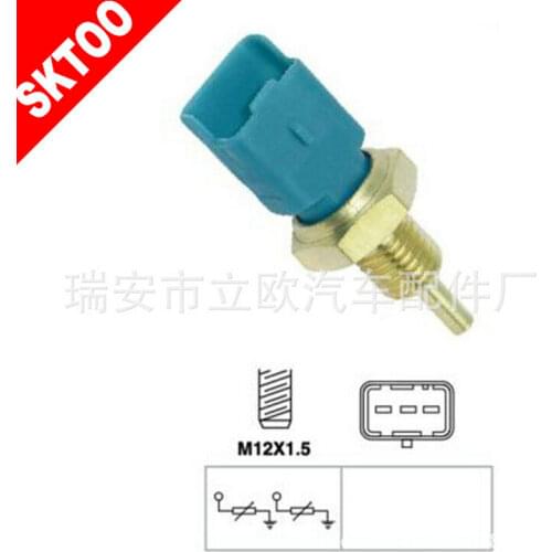 SKTOO APEEK water temperature sensor 133897,9636777280,9631000880 for PEUGEOT FOR FIAT for LANCIA,RENAULT