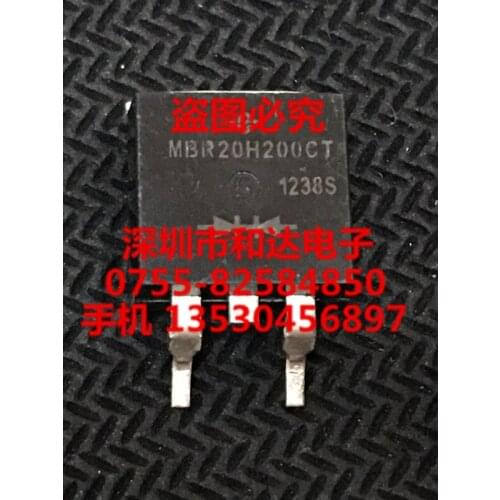 MBR20H200CT TO-263