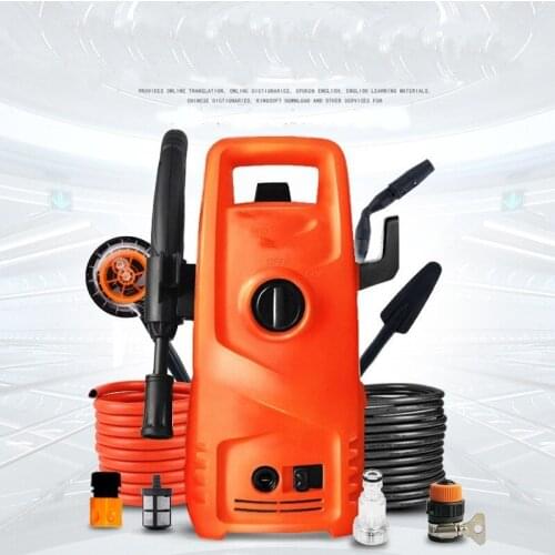 Car wash pump high pressure 220v household car wash portable foam high pressure car washing machine brush pump
