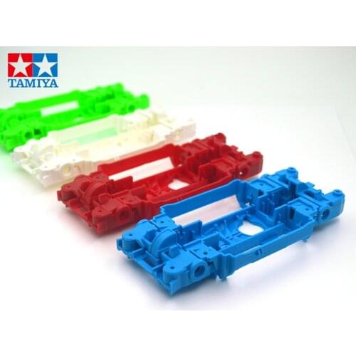 1Set 95386 95246 MS/MSL Suspension Chassis CNC Secondary Processing Damping for Tamiya Mini 4WD Model Car DIY Parts